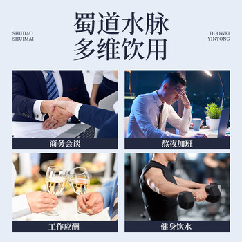 依能 蔚蓝饮用天然苏打水 无添加 弱碱性pH8.0+ 400ml*15瓶 整箱装