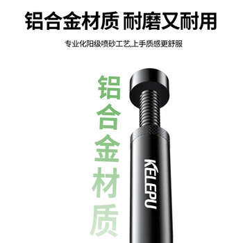 科乐浦（KELEPU）显卡支撑架 台式电脑独立显卡支架 千斤顶 铝合金材质 底部磁力吸附 高低调整 7.4-12cm白色