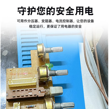 佰达特 单联双联电位器WH148可调B1K2K5K10K20k50K音量100K500K柄15 20 双联 B500K 6脚柄长15MM（50个）