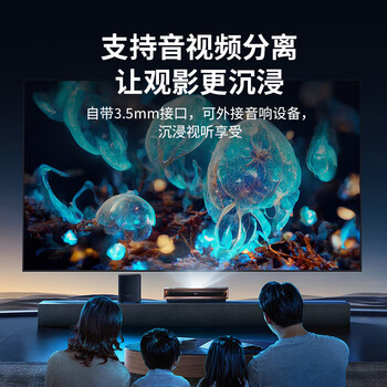 宝疆（BOEGAM）企业级无线投屏器点对点同屏神器手机电脑平板连接电视企业高清办公投影家用会议BGCM201 HDMI