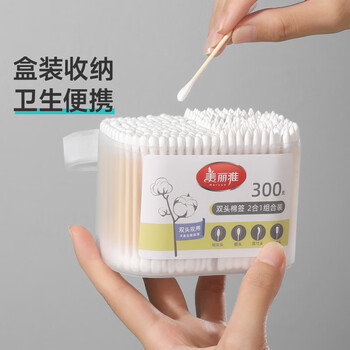 美丽雅多头棉签300只盒装掏耳化妆尖头圆头螺旋清洁多功能挖耳勺棉签棒