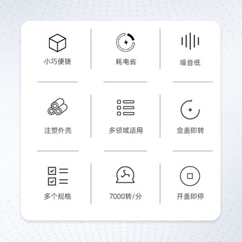 其林贝尔复合转子离心机LX-200B实验室中低三速调速多用途离心机7000转/分 其林贝尔复合转子离心机LX-200B实验室中低三速调速多用途离心机7000转/分