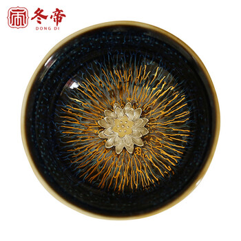 兔毫盏建盏型号规格- 京东
