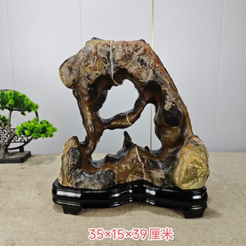 灵璧彩石价格报价行情- 京东