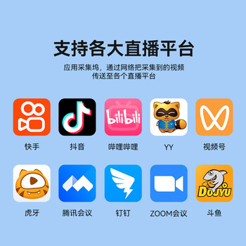 阿卡西斯直播采集卡Switch2便携底座游戏高清投屏采集坞NS2直连iPad平板手机电视笔记本视频采集VC-003Pro