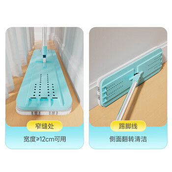 美丽雅平板拖把不带桶替换单拖把38cm适用于带桶平板拖把洗刷刷系列