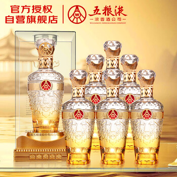 五粮液新韵- 京东 五粮液新韵- 京东