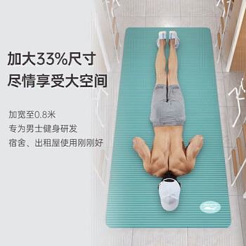 李宁跳绳垫隔音减震加专用静音垫子防滑厚健身垫长宽地垫491绿