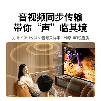 绿联HDMI延长器50米 HDMI转RJ45网传网口转换器 单网线网络高清1080P视频传输信号放大器 一对装 35327 绿联HDMI延长器50米 HDMI转RJ45网传网口转换器 单网线网络高清1080P视频传输信号放大器 一对装 35327