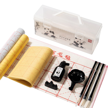 得力（deli）熊猫学生文房书法套装文房四宝毛笔砚台宣纸开学礼物初学者入门临摹书法收纳箱16件套开学用品