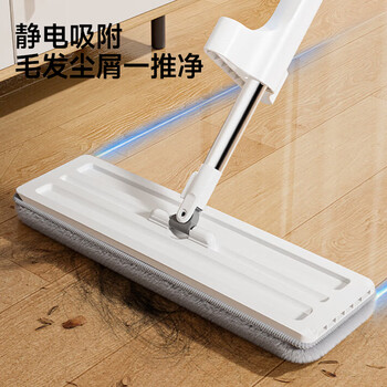 五月花平板拖把38CM杆长125CM共2块布带折叠清洁桶免手洗干湿两用