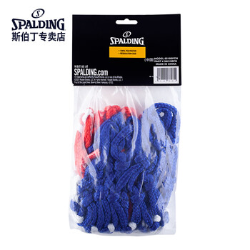 斯伯丁高强度篮球网比赛训练投篮网篮框网兜 8219SPCN红蓝白(单个装) 斯伯丁高强度篮球网比赛训练投篮网篮框网兜 8219SPCN红蓝白(单个装)