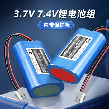 佰达特 18650锂充电池组3.7V7.4V12V音响考勤早教机感应灯遥蓝儿童唱戏机 7.4V【3200毫安】2.54黑红插头【2组】