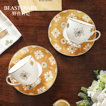 野兽日记 BEASTDAIRY【珠光宝气】结婚礼物咖啡杯碟盒装高档藏式下午茶陶骨瓷乔迁搬家