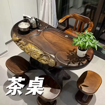 花梨木树根茶桌品牌及商品- 京东