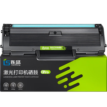 连盛适用 惠普168a硒鼓 HP Laser MFP 168a打印机硒鼓 粉盒 115w墨盒 墨粉盒