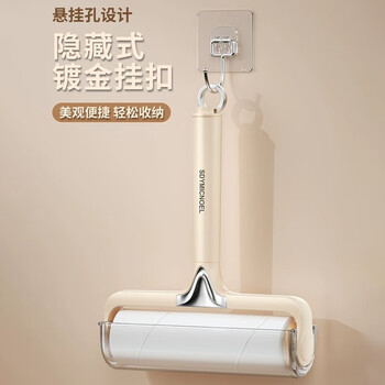 煦钰粘毛器滚筒可撕式纸滚刷床上清洁强力衣服除毛粘猫毛毛发清理神器