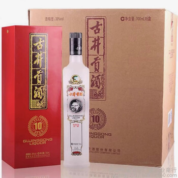 经典古井贡酒价格价格报价行情- 京东