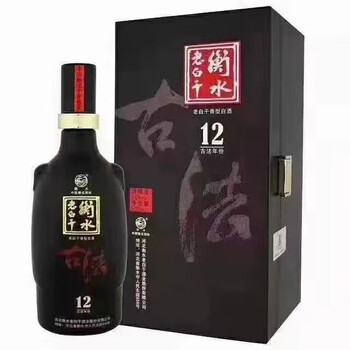 39度古法衡水老白干价格及图片表- 京东