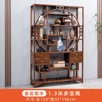 茶具古董架- 京东