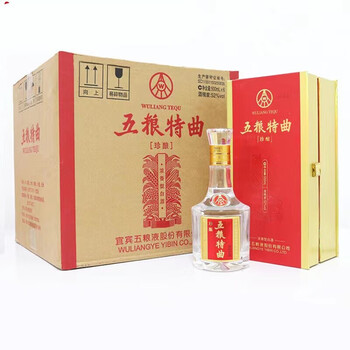 五粮液52珍酿价格报价行情- 京东