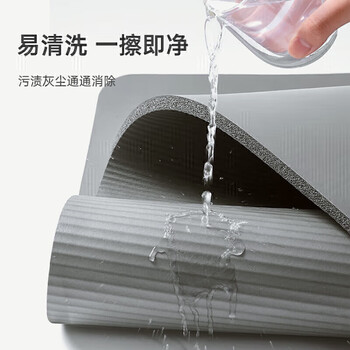 李宁（LI-NING）瑜伽垫加厚加长大2米隔音减震健身垫子防滑运动舞蹈橡胶男女家用