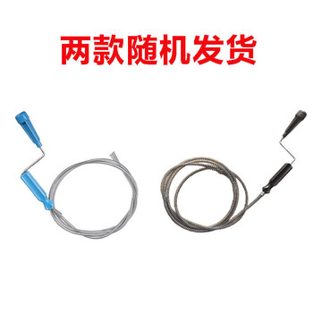乐喏 下水道疏通器通马桶卫生间家用工具捅地漏手动钢丝管道疏通1.8米 乐喏 下水道疏通器通马桶卫生间家用工具捅地漏手动钢丝管道疏通1.8米