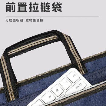 西玛(SIMAA)【出差必备神器】事务包拉链袋 手提商务会议包公文包 文件资料收纳包办公用品蓝色6811 西玛(SIMAA)【出差必备神器】事务包拉链袋 手提商务会议包公文包 文件资料收纳包办公用品蓝色6811