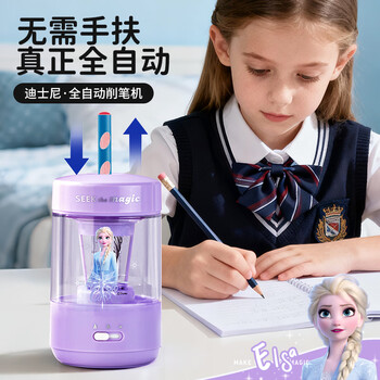 迪士尼（Disney）全自动削笔器 小学生全自动电动削笔刀转笔刀铅笔刀削笔机自动进铅出铅 蜘蛛侠A73143-A1