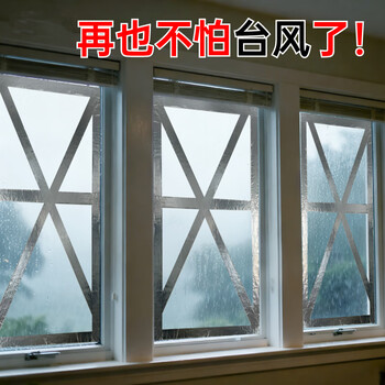 北极熊(Polar bear) 加厚铝箔胶带 60mm*10y(9.1米)1卷装 耐高温 防水 防油 防漏 防晒 AL-610 北极熊(Polar bear) 加厚铝箔胶带 60mm*10y(9.1米)1卷装 耐高温 防水 防油 防漏 防晒 AL-610