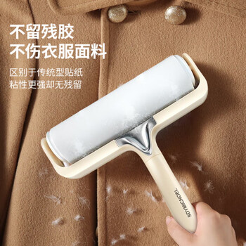 煦钰粘毛器滚筒可撕式纸滚刷床上清洁强力衣服除毛粘猫毛毛发清理神器