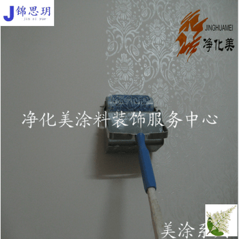 魔法龙常用液体壁纸5寸欧式大花010滚筒墙面胶印花滚施工效率高010花滚 双色印花机 图片价格品牌报价 京东