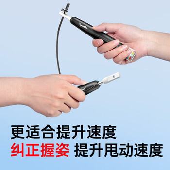 李宁竞速跳绳中考专用考试10-18岁儿童小学生钢丝绳体育体测超轻双摇