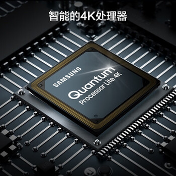 三星QA65QX1AAJXXZQLED电视好不好优缺点实情？良心评测