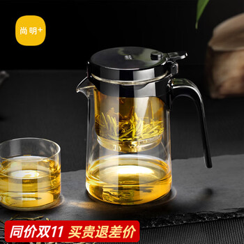 尚明（SAMADOYO）玻璃内胆飘逸杯茶水分离懒人泡茶壶一键过滤泡茶神器家用茶具套装 单壶700ml