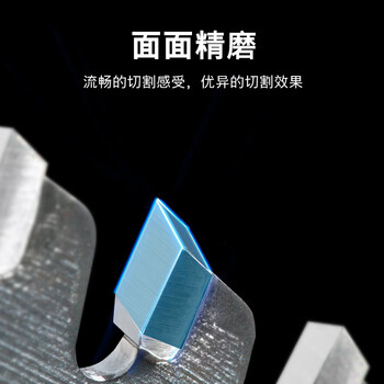 博世（BOSCH）圆锯片硬质合金木工场景适用各种木材交替齿形7寸60齿184mm 1片