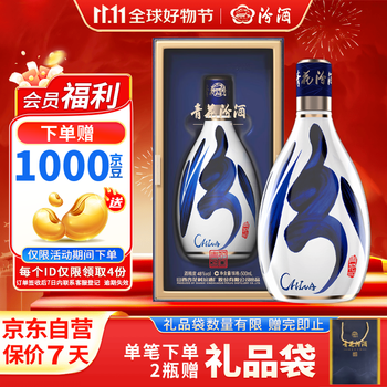 青花30汾酒48度价格报价行情- 京东