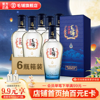 毛铺苦荞黑荞价格报价行情- 京东