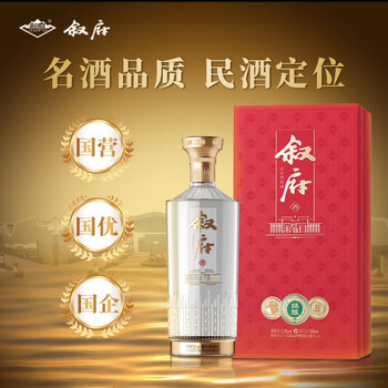 四川四大名酒价格报价行情- 京东