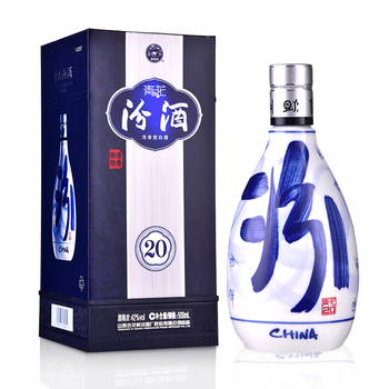 42度青花汾酒20年价格报价行情- 京东
