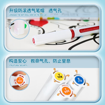 掌握软头直液式丙烯马克笔12色亲肤可水洗绘画笔控墨可叠色儿童水彩笔生日礼物学生开学季礼物