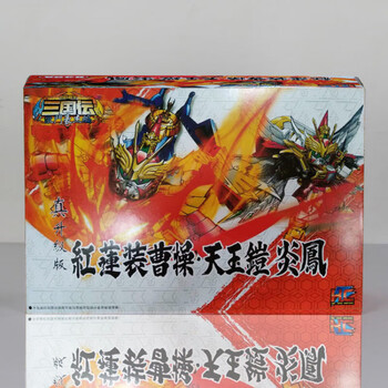 五代六兵衛 盃 三客 共箱 共布 明治天皇敬赠 元代筆記Vol.2 坂本五郎：2760万，元青花纏枝牡丹紋罐- An Yuan