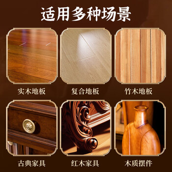 豪德（HOWARD）美国进口木地板清洁剂1L 家用木质家具翻新清洗剂地面拖地清洗液