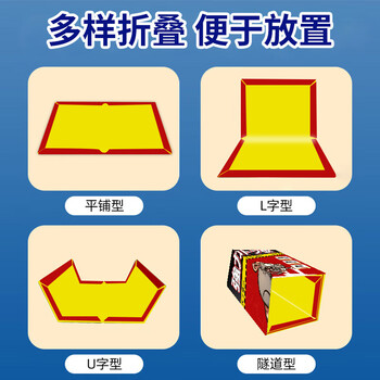 坤宁王粘鼠板超强力粘板灭老鼠贴药一窝端神器驱捕鼠器家用大号加厚10张