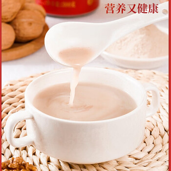 智仁 牦牛骨髓核桃粉礼盒 营养谷物代餐送礼长辈家人健康节日礼盒900g 智仁 牦牛骨髓核桃粉礼盒 营养谷物代餐送礼长辈家人健康节日礼盒900g