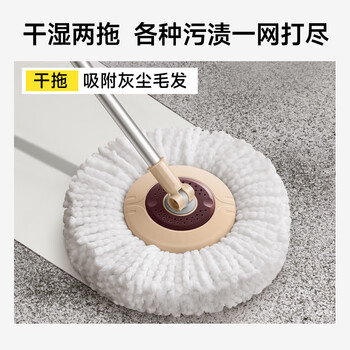 五月花超细纤维拖布头5只装替换旋转拖把头吸水墩布头替换装 五月花超细纤维拖布头5只装替换旋转拖把头吸水墩布头替换装