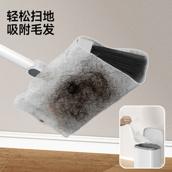 五月花扫把簸箕两件套家用防风旋转梳齿型可夹纸扫帚不粘头发笤帚畚箕