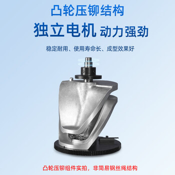 汇金机电凭证装订机全自动财务会计打孔装订机500页档案铆管热熔装订机50mm文件打孔装订汇金50AK官方店