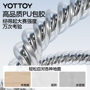 yottoy竞速跳绳成年人专业比赛钢丝跳绳学生中考专用提速跳绳 蓝色