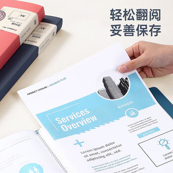 齐心(COMIX)A4/60页资料册/插袋文件册/活页文件夹/文件收纳袋 办公用品 EA2026 浅蓝 齐心(COMIX)A4/60页资料册/插袋文件册/活页文件夹/文件收纳袋 办公用品 EA2026 浅蓝